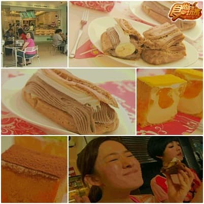 美味JUMP!!彰化好料吃到爽 美味JUMP!!彰化好料吃到爽