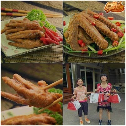 美味JUMP!!彰化好料吃到爽 美味JUMP!!彰化好料吃到爽