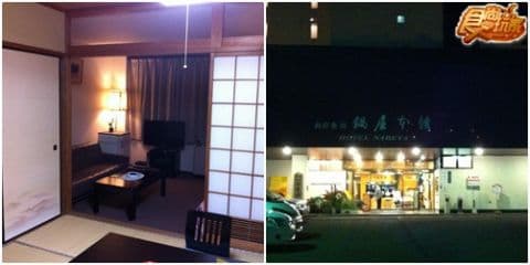 熊本這樣玩! 超驚奇之旅初體驗