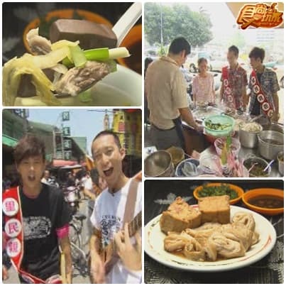 高雄里長僑乎你 暗槓美食麥造 高雄里長僑乎你 暗槓美食麥造