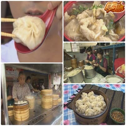 高雄里長僑乎你 暗槓美食麥造 高雄里長僑乎你 暗槓美食麥造