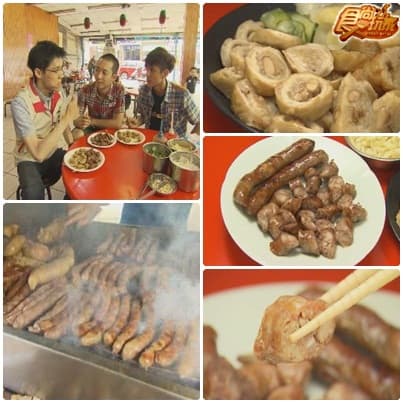 高雄里長僑乎你 暗槓美食麥造 高雄里長僑乎你 暗槓美食麥造