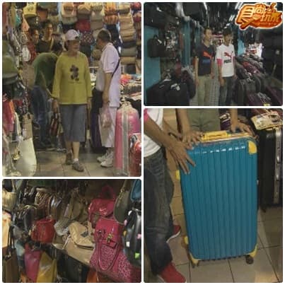 夭壽俗 台北後站尋寶圖 夭壽俗 台北後站尋寶圖