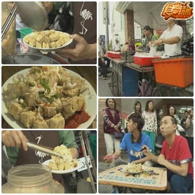 台南美食雙響炮