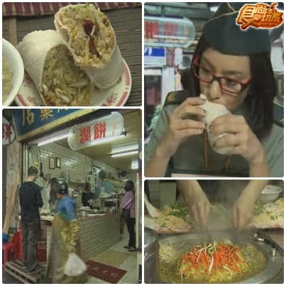 莎教官點名 桃園小吃叛逆份子