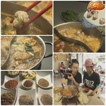 阿宅好好味 宅男東遊記-最終章