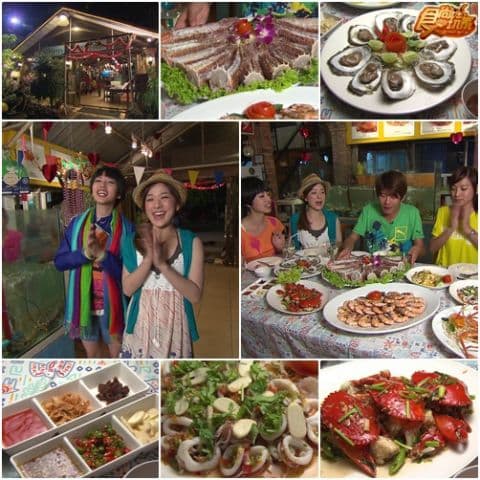 食尚新兵訓練營 喀比大冒險 (下) 食尚新兵訓練營 喀比大冒險 (下)