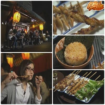 美食追追追之台北機密大破解 美食追追追之台北機密大破解