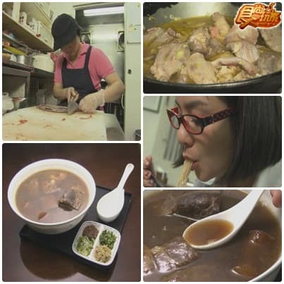 美食追追追之台北機密大破解 美食追追追之台北機密大破解