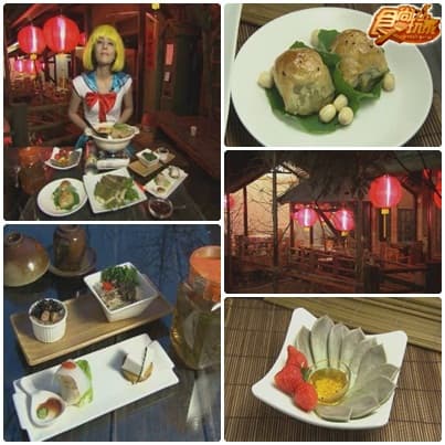 美食追追追之苗栗傳說 美食追追追之苗栗傳說