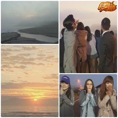 委託會社開張囉 超熱血畢業小旅行