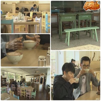 委託會社開張囉 超熱血畢業小旅行