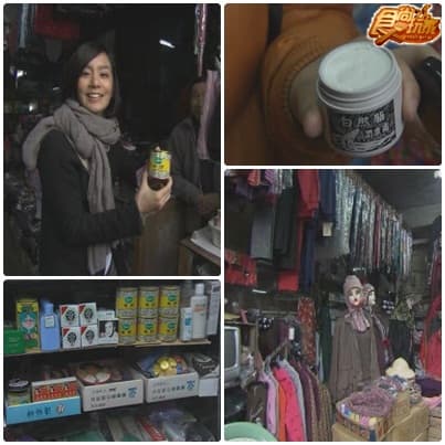 小資女旅行去平溪天燈節