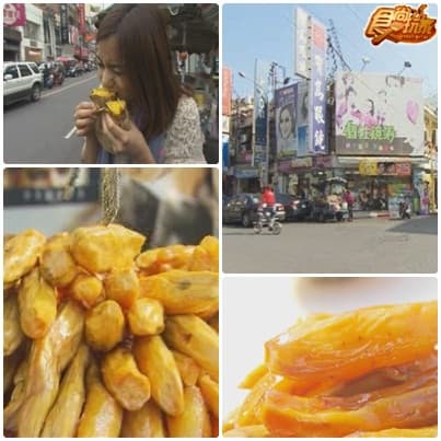 各路運將踹共 大雲林美食底呷啦 各路運將踹共 大雲林美食底呷啦