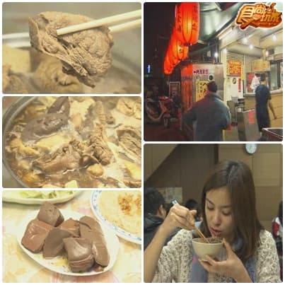 各路運將踹共 大雲林美食底呷啦 各路運將踹共 大雲林美食底呷啦