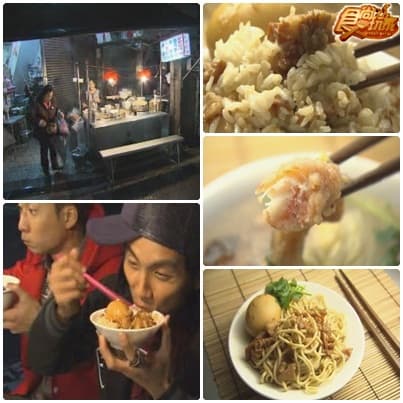 翔蓋巧呷基隆 美食大補帖