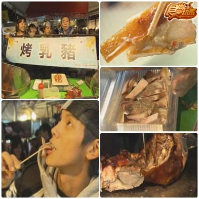 北台灣最大夜市 天團出巡來插旗啦