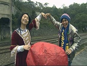 龍年必看開運秘笈 北台灣開運遊