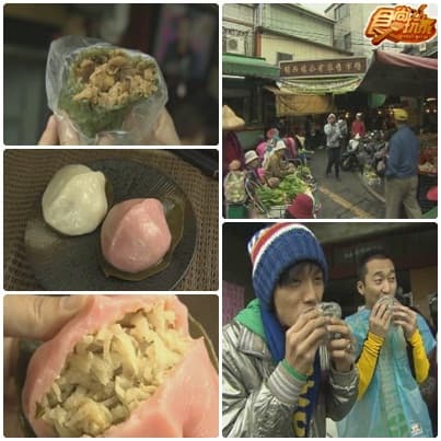 龍年必看開運秘笈 北台灣開運遊 龍年必看開運秘笈 北台灣開運遊