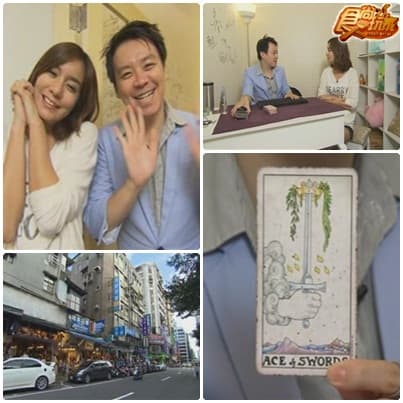 疼惜我們的寶貝 台北莎莎說了算