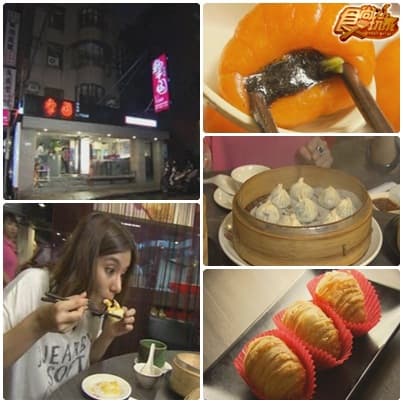 疼惜我們的寶貝 台北莎莎說了算