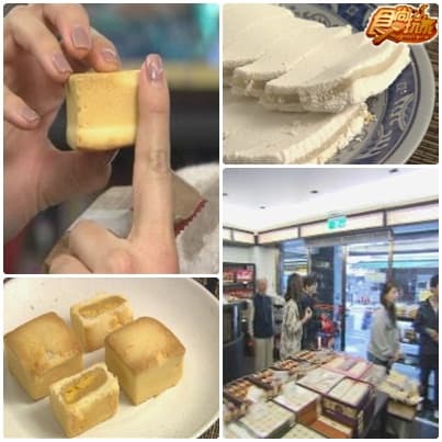 2400冬季究極傳說 西部縱走進香團 2400冬季究極傳說 西部縱走進香團