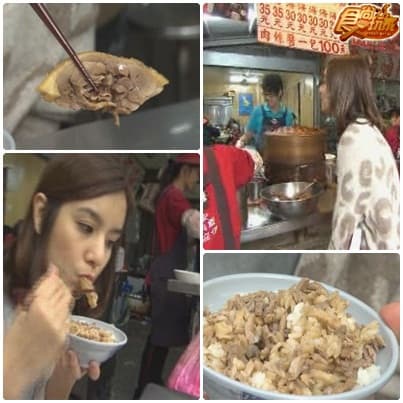 2400冬季究極傳說 西部縱走進香團 2400冬季究極傳說 西部縱走進香團