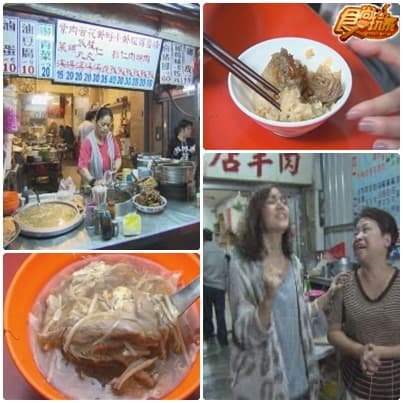 2400冬季究極傳說 西部縱走進香團 2400冬季究極傳說 西部縱走進香團