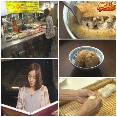 2400冬季究極傳說 西部縱走進香團 2400冬季究極傳說 西部縱走進香團