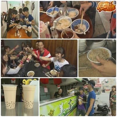 食尚玩家大亂鬥 是誰說就要醬玩I