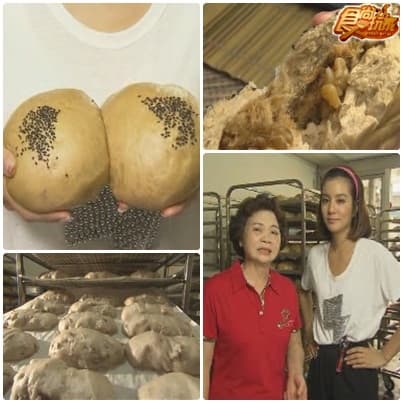 阿宅好好味 桃園宅急便 阿宅好好味 桃園宅急便