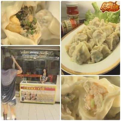 阿宅好好味 桃園宅急便 阿宅好好味 桃園宅急便