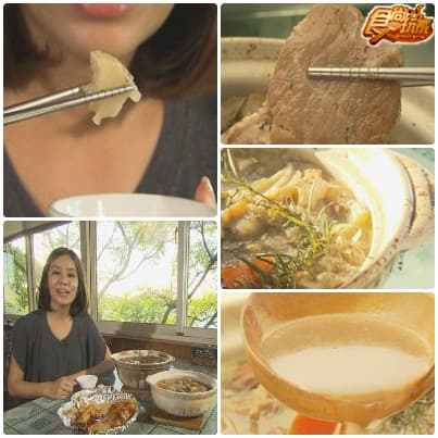阿宅好好味 桃園宅急便 阿宅好好味 桃園宅急便