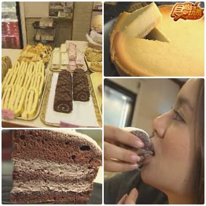 阿宅好好味 桃園宅急便 阿宅好好味 桃園宅急便