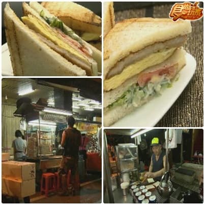 大曝光!基隆人的祕藏美食 大曝光!基隆人的祕藏美食