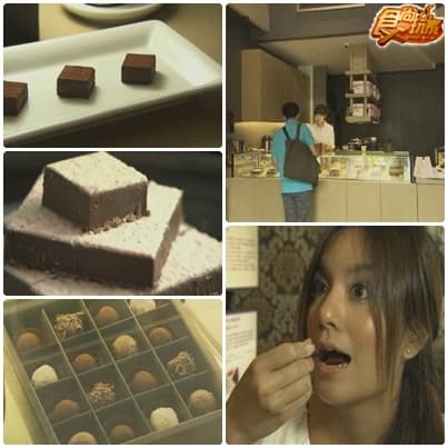 有力人士爆美食 台中篇 有力人士爆美食 台中篇