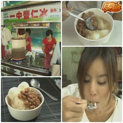 有力人士爆美食 台中篇 有力人士爆美食 台中篇