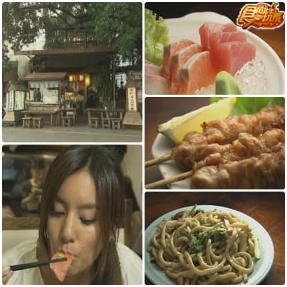 有力人士爆美食 台中篇 有力人士爆美食 台中篇