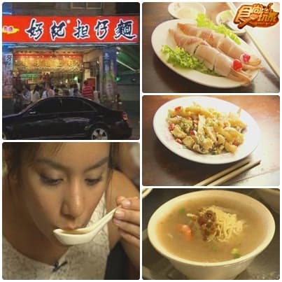 莎媽對不起！莎莎在台北喝開了
