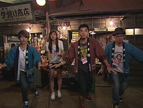 跟東京說掰掰 橫濱戀愛新世代