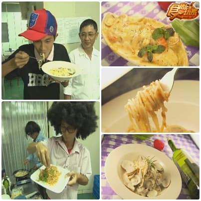 阿宅好好味 酷夏台北宅急便 阿宅好好味 酷夏台北宅急便