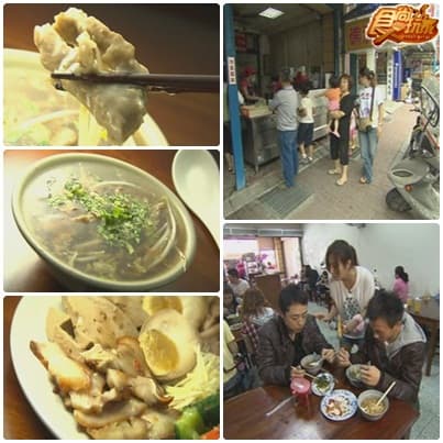 青春不老傳說 宜蘭公路之旅