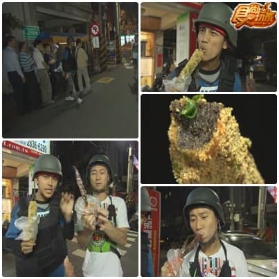 食尚玩家智囊團 大本營推薦美食