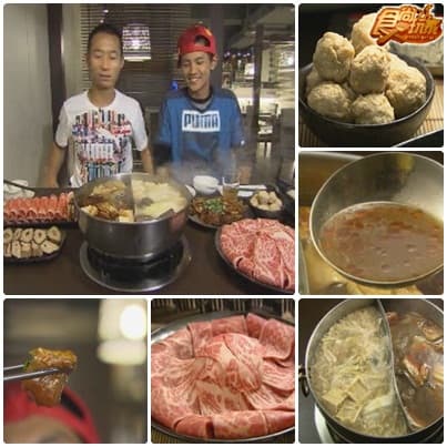 食尚玩家智囊團 大本營推薦美食