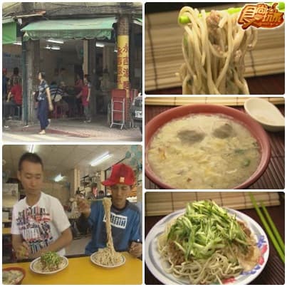 食尚玩家智囊團 大本營推薦美食