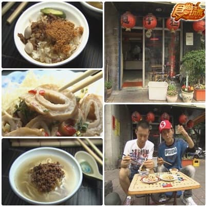 食尚玩家智囊團 大本營推薦美食