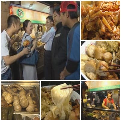食尚玩家智囊團 大本營推薦美食