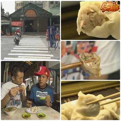 食尚玩家智囊團 大本營推薦美食