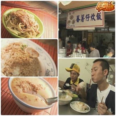 來去斗六看棒球 吃好料