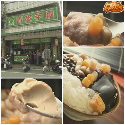來去斗六看棒球 吃好料